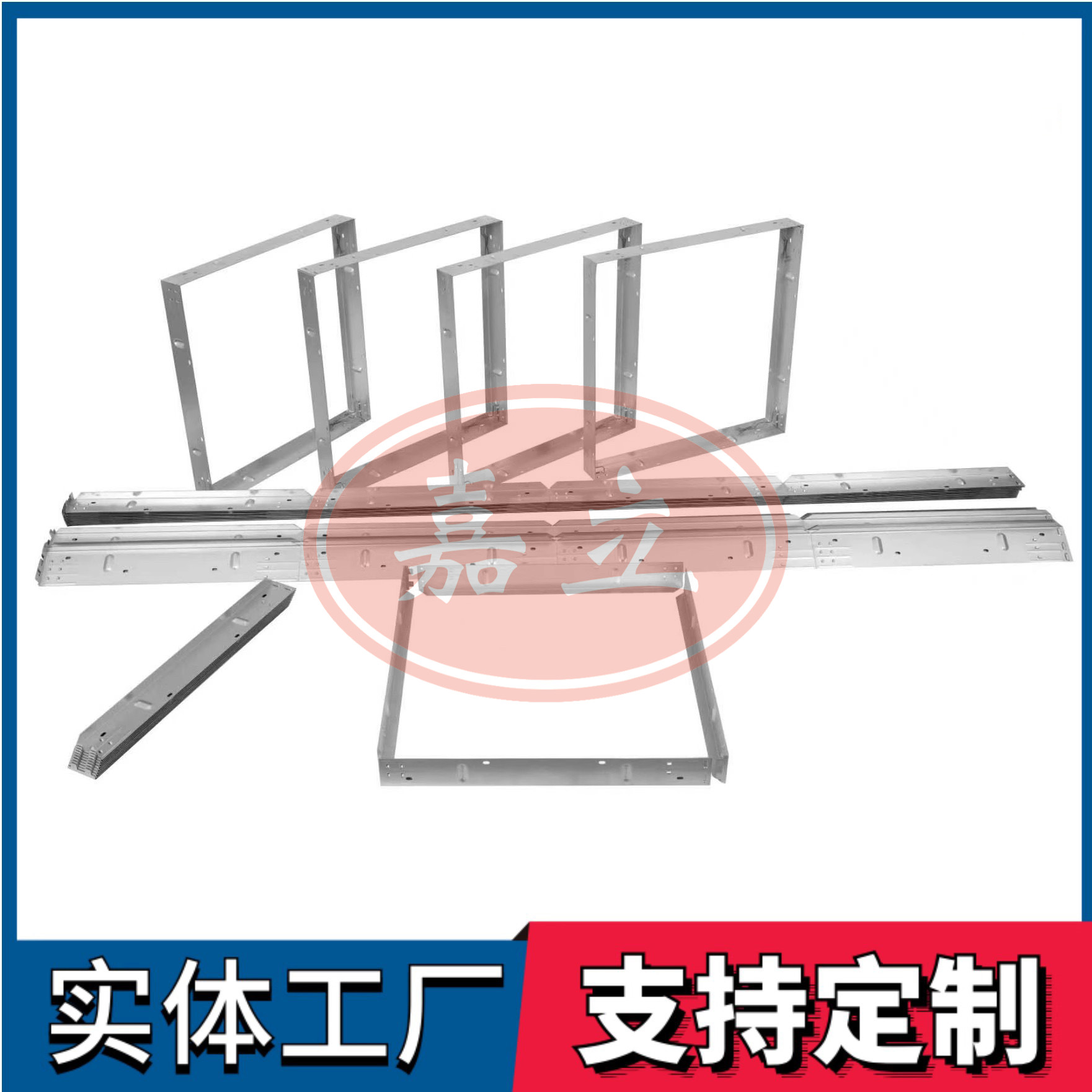英吉沙过滤器安装固定框架